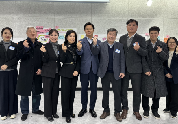 데이터 기반의 혁신적 갈등관리시스템 구축! 갈등관리 디지털포럼 창립준비!!